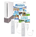 Nintendo Wii Sports & Resort Special Value Edition (Renewed) (2 Player White)