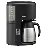 タイガー魔法瓶(TIGER) コーヒーメーカー 大容量8杯用 真空ステンレスサーバー アイスコース抽出可能 グレイッシュブラック ACE-N080KG