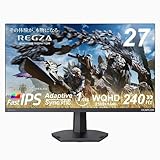 REGZA ゲーミングモニター 27インチ WQHD 240Hz モンスターハンターワイルズ推奨画質 1ms(GTG) HDR10 Fast IPSパネル Adaptive Sync HDMI対応 RM-G276N